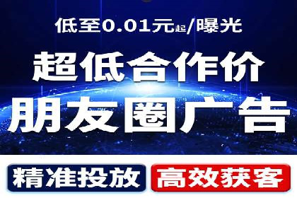 SEM托管案例：关键词优化实战经验